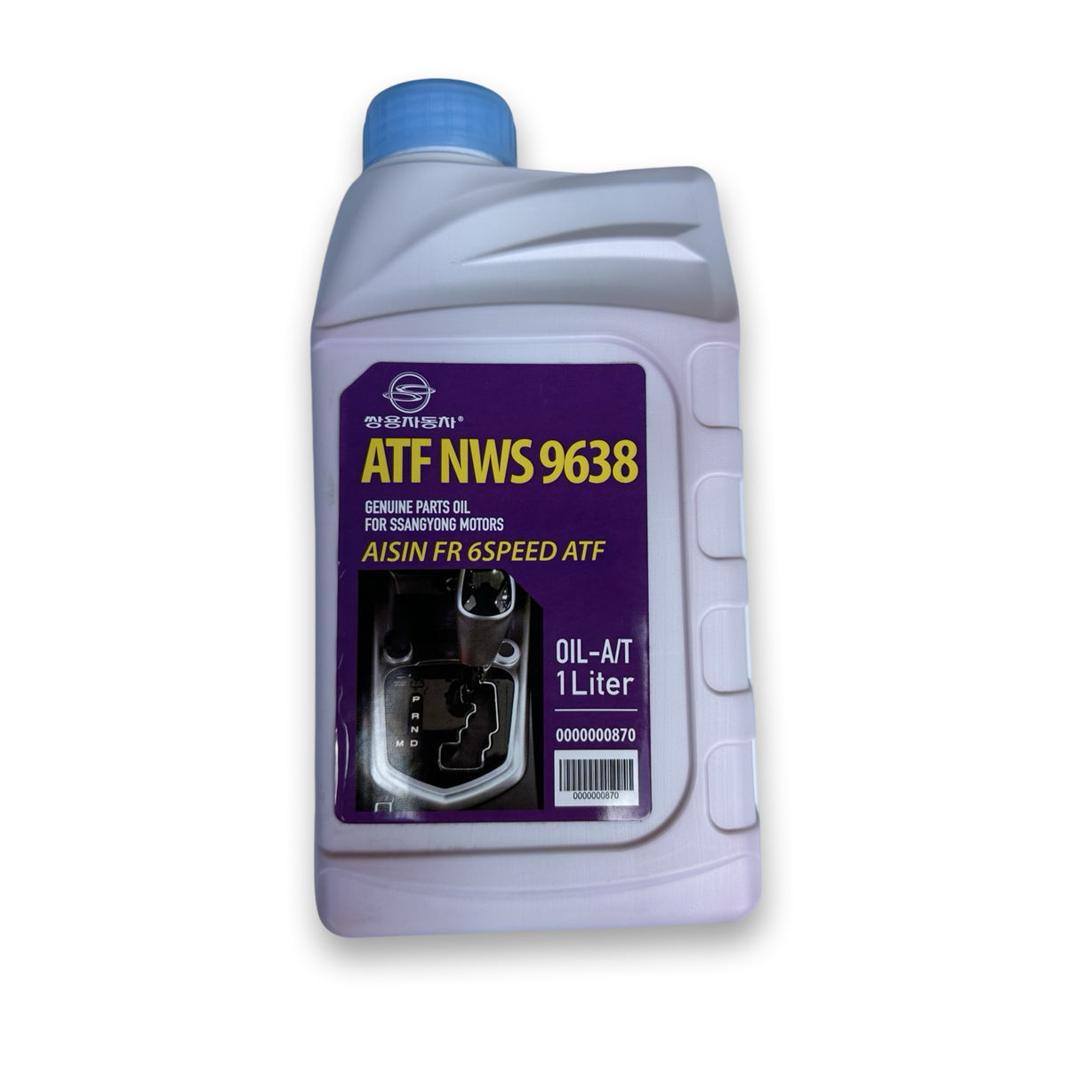 Genuine KGM SsangYong Musso 6 Speed Transmission Fluid 1L, view 3