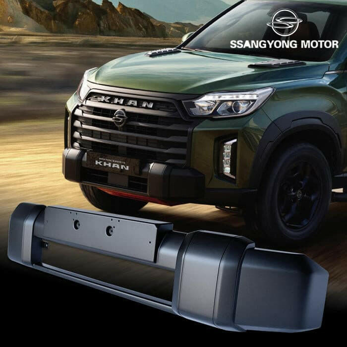 Genuine KGM SsangYong Nudge Bar for Musso (Facelift)